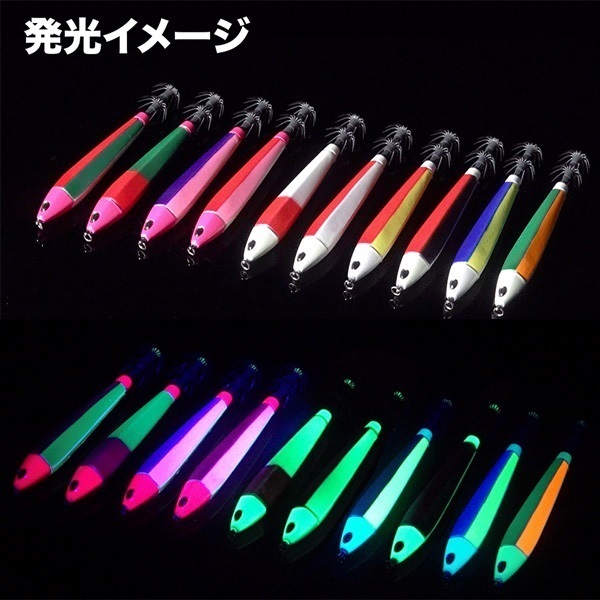 烏賊枕メタル15号